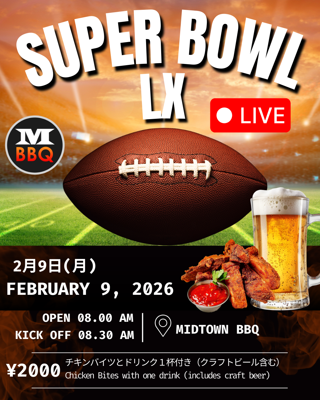 Super Bowl LX | Midtown BBQ